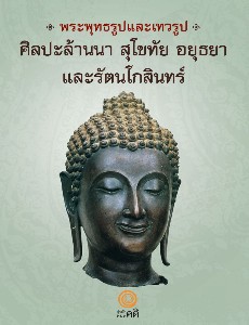 [title]