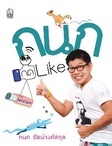 [title]