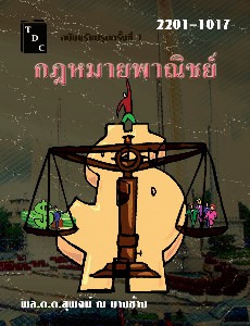 [title]
