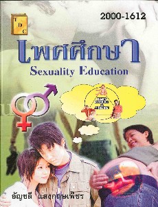 [title]