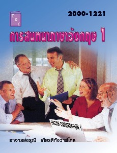 [title]