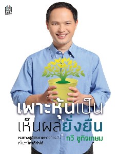 [title]